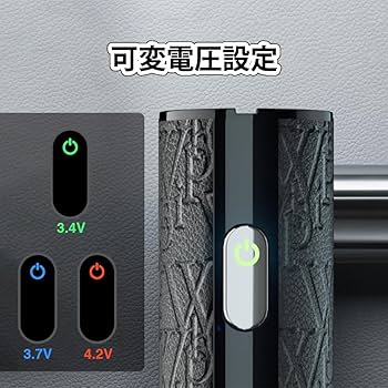 Amazon.co.jp: Airistech Airis Whip Battery Compatible CBD